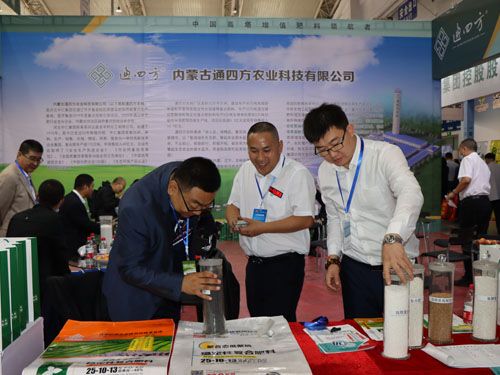 2020.09.25�L��չ��