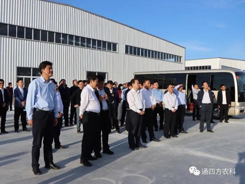 ͨ�|����ί��ӛ�����L����(n��i)�ɹ�ͨ�ķ��r(n��ng)�I(y��)�Ƽ����޹�˾�^Ħ����