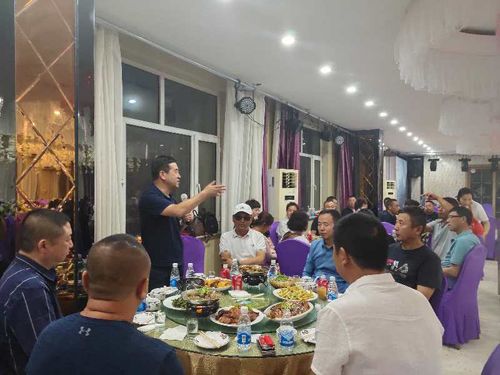 2020.08.21����ʡ�۳��̕���S���^����