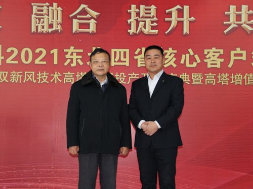 ͨ�ķ��r(n��ng)�ƿ���(j��ng)�턢�����c�Ї�ʯ���c����(li��n)�ϕ������L���ؕ��L�����һ��