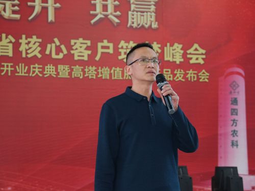 �Ĵ���W(xu��)���������ϳ����仯�����޹�˾�����̎�����  ���P(gu��n)�ڡ��ۺϑB(t��i)�;��׸�����ֵ���ϼ��g(sh��)�v�����Ĉ�(b��o)��